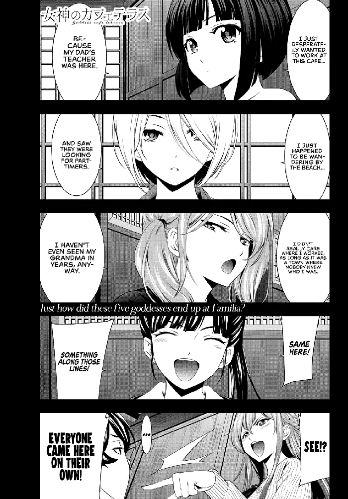 Megami no Cafe Terrace Chapter 50 image 02_optimized